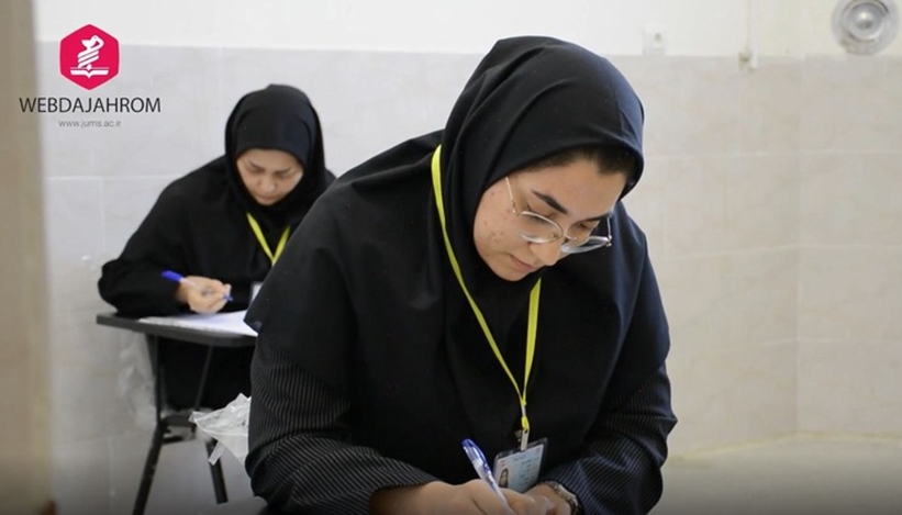 [query-result:mainheadline]